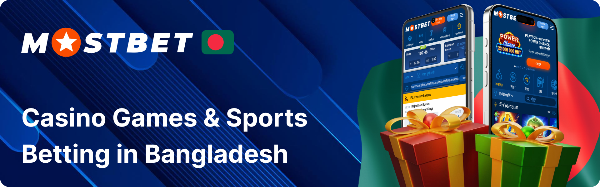 Mostbet Mobile App - Casino Games and Sports Betting in BDT